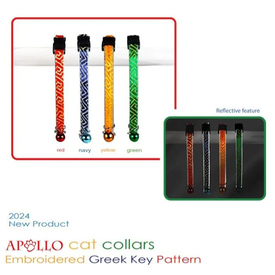 Goli Apollo Reflective Cat Collar