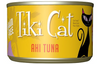 Tiki Cat Grill Ahi Tuna