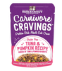 Stella & Chewy's Cat Carnivore Cravings Tuna & Pumpkin Pouch