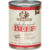 Wellness Grain-Free 95% Beef