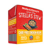 Stella & Chewy's Tetra Pack Cage-Free Chicken Stew