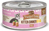 Merrick Purrfect Bistro Grain-Free Chicken Kitten Pate