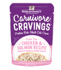 Stella & Chewy's Cat Carnivore Cravings Chicken & Salmon Pouch