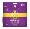 Stella & Chewy's Cat Freeze-Dried Chick Chick Chicken