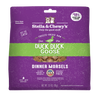 Stella & Chewy's Cat Freeze-Dried Duck Duck Goose