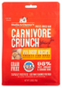 Stella & Chewy's Carnivore Crunch Freeze-Dried Beef 3.25 oz.