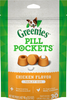 Greenies Pill Pockets  Tablets Chicken 3.2 oz ( 30 Count)