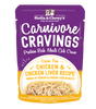 Stella & Chewy's Cat Carnivore Cravings Chicken & Chicken Liver Pouch