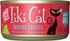 Tiki Cat Grill Sardine Cutlets  in Lobster Consomme