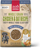 Honest Kitchen Whole Grain Clusters Small Breed Chicken