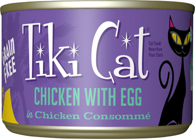 Tiki Cat Luau Chicken with Egg in Chicken Consomme